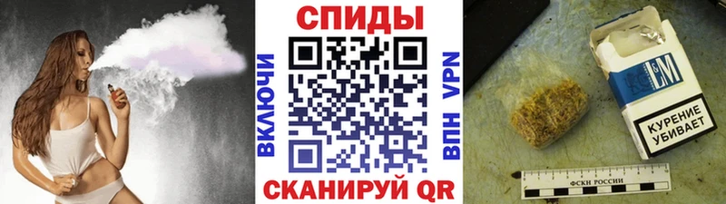 Бутират Butirat  Нахабино 
