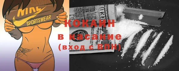 гашишное масло Ладушкин