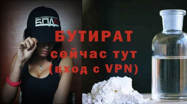 шишки Кулебаки