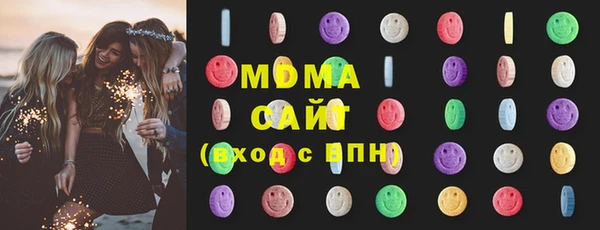 гашишное масло Ладушкин