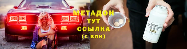 ешки Лагань