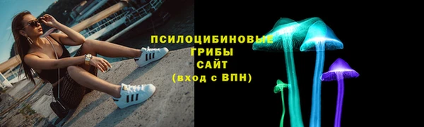 гашишное масло Ладушкин