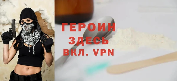 a pvp Кукмор
