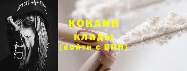 ешки Лагань