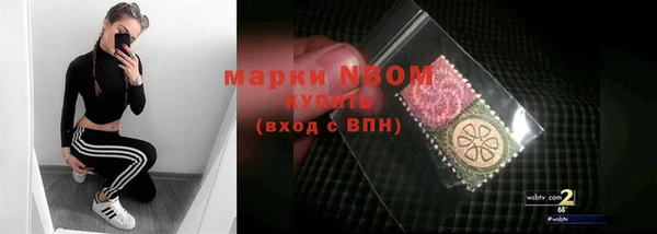 гашишное масло Ладушкин