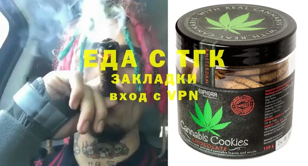 дурь Ижевск