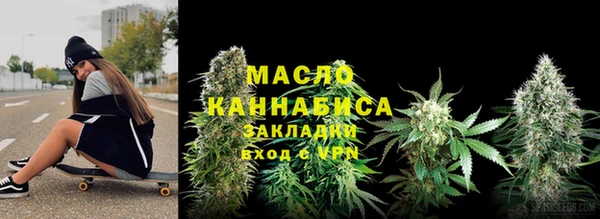 ешки Лагань