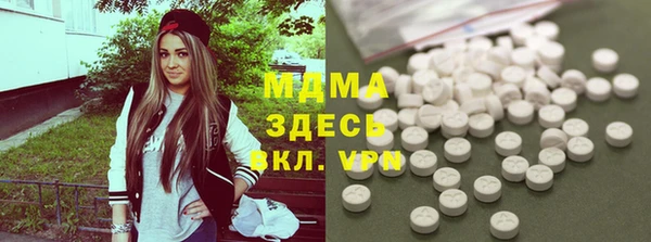 гашишное масло Ладушкин