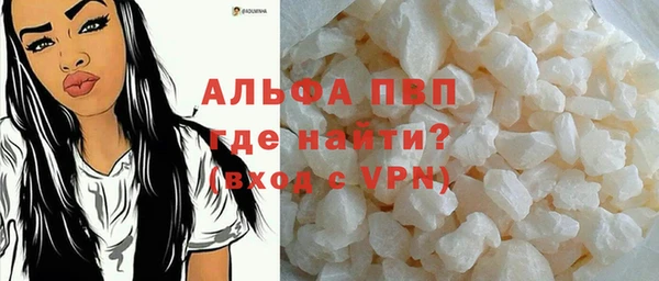 шишки Кулебаки