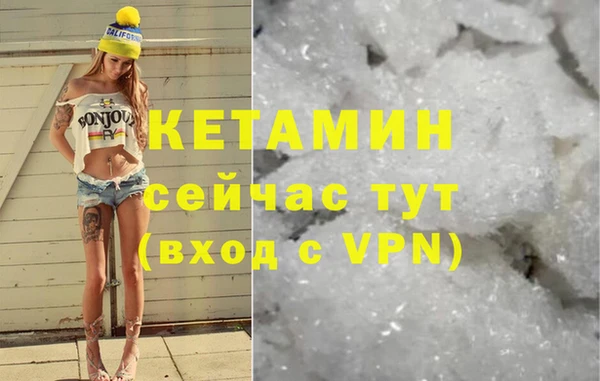 гашишное масло Ладушкин
